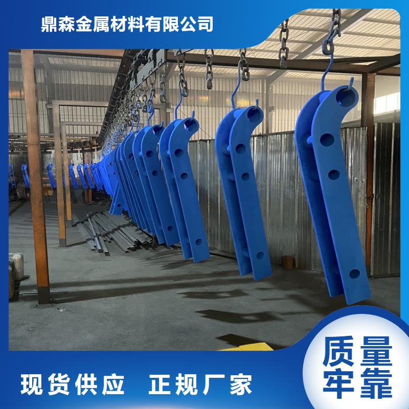 现货供应复合材料护栏_厂家/供应