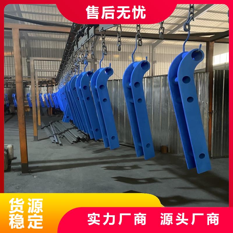 发货速度快的桥梁用钢护栏厂家
