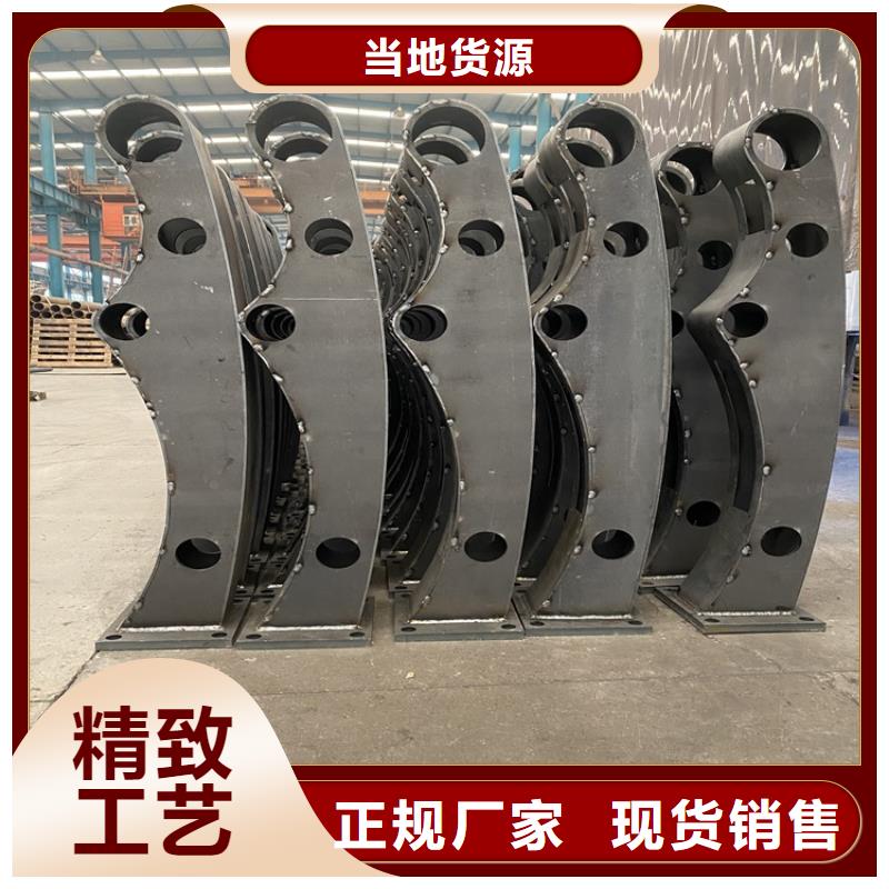 现货供应led灯光防撞护栏_厂家