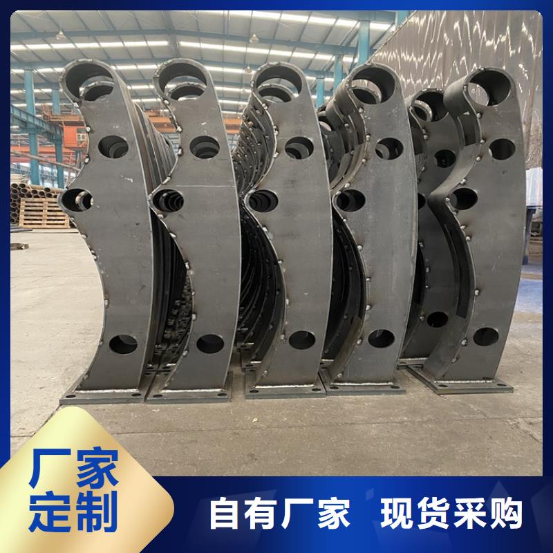 ss级防撞护栏现货充足