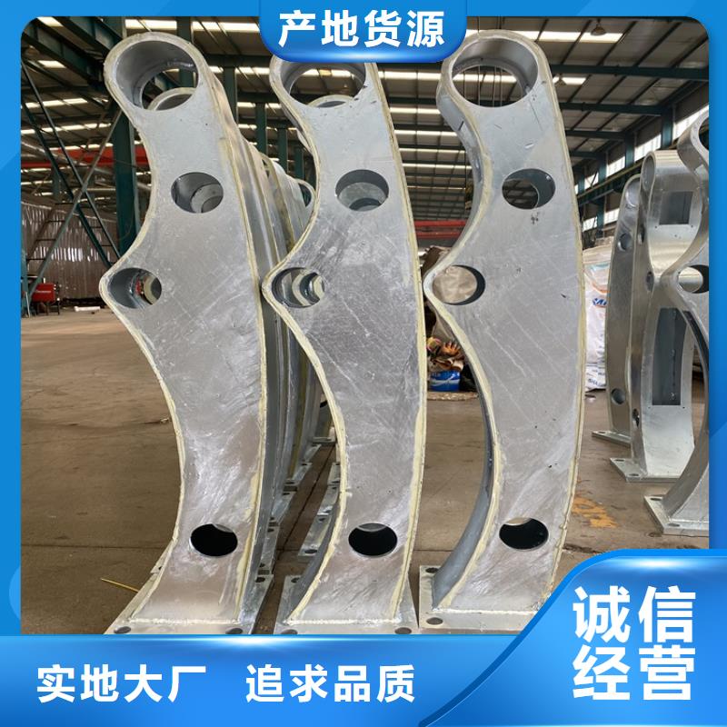 不锈钢景观护栏生产厂家-批发