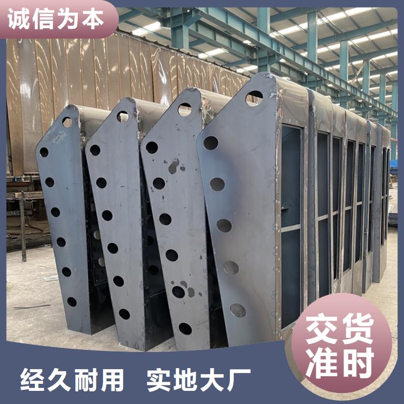 政交通栏杆全国施工