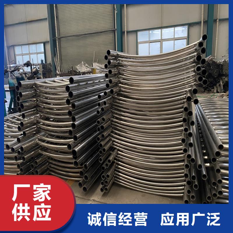ss级防撞护栏现货充足