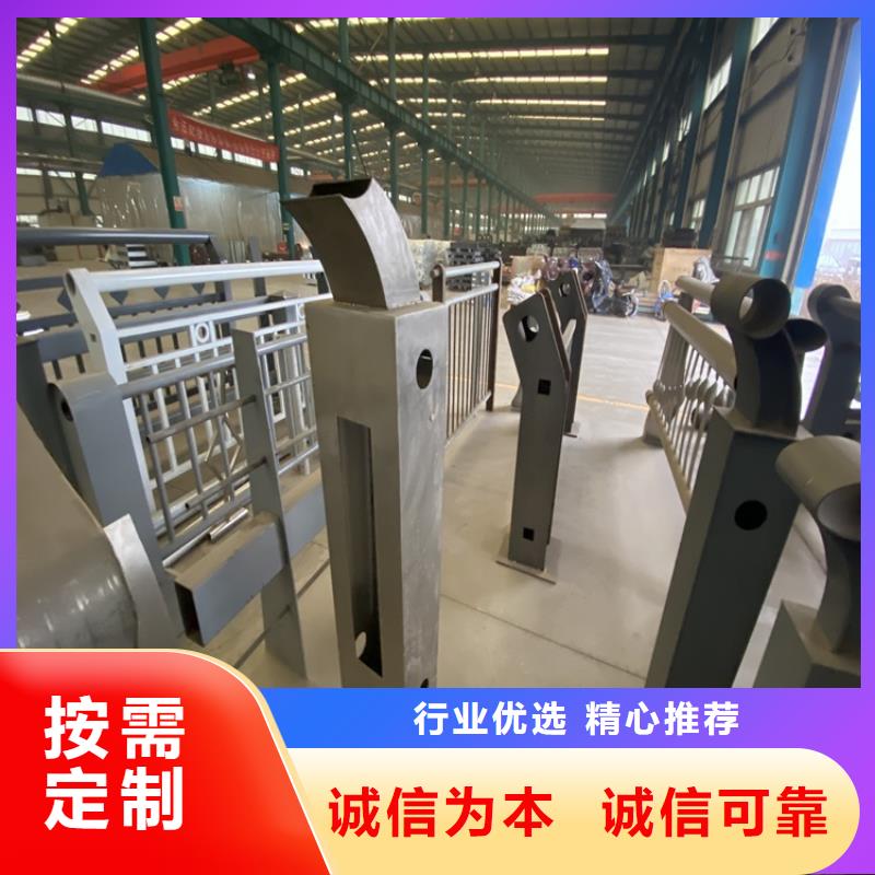 优质的大桥的栏杆【无中间商】
