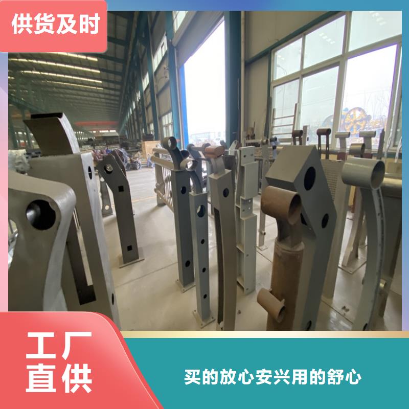 桥梁护栏-桥梁护栏本地厂家