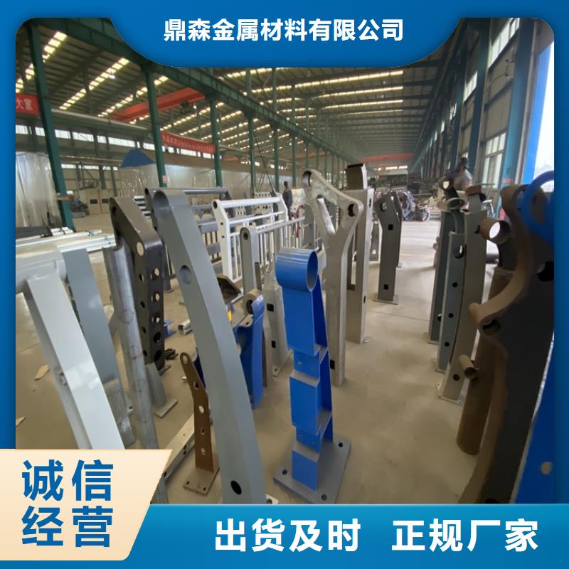 专业销售sb级防撞护栏-口碑好