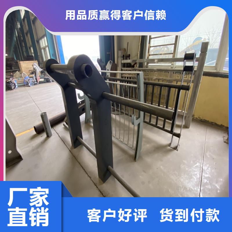 本地的河道堤防护栏实体厂家