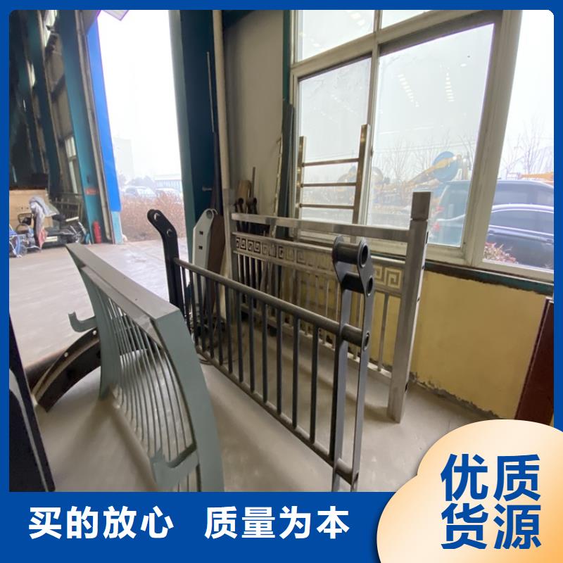 防撞不锈钢复合管栏杆品牌供应商