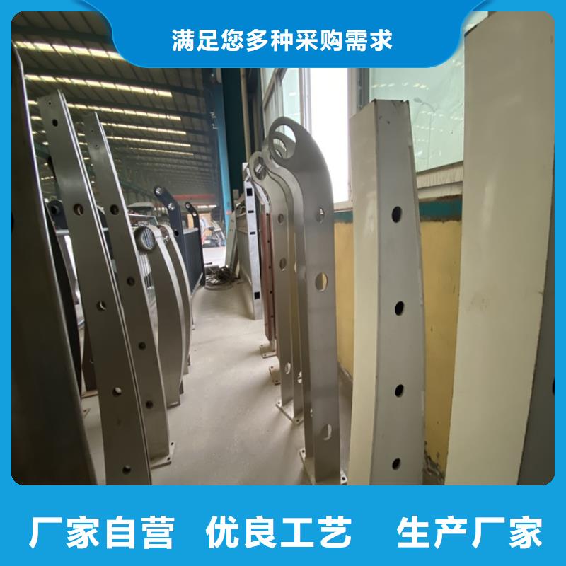桥梁组合式防撞护栏厂家定制