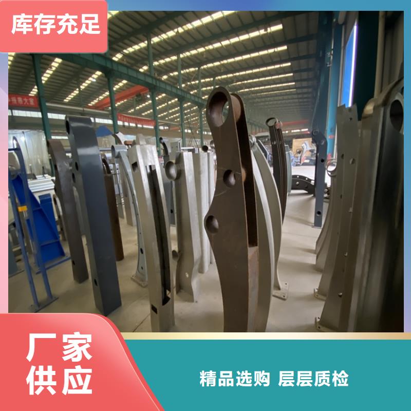 性价比高的钢复合管护栏厂家