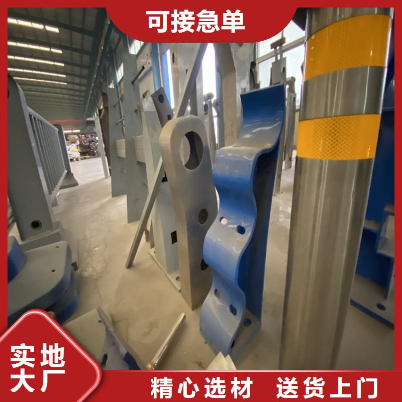 天桥栏杆厂家-诚信经营
