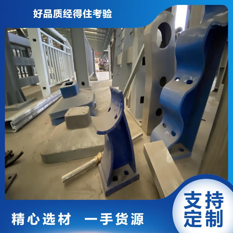 城市桥梁栏杆-全国发货