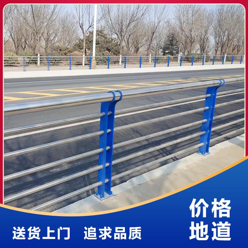 政交通栏杆全国施工