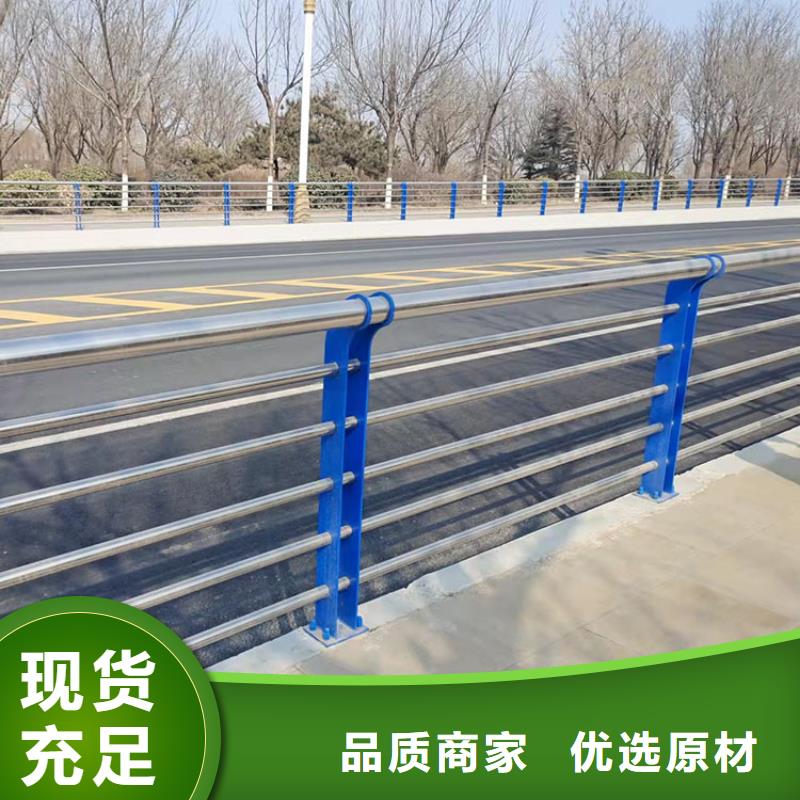 现货供应复合材料护栏_厂家/供应