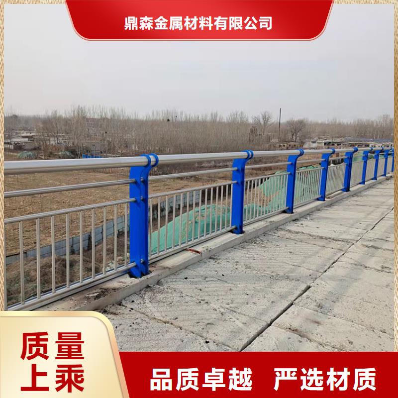 防撞护栏实力厂家