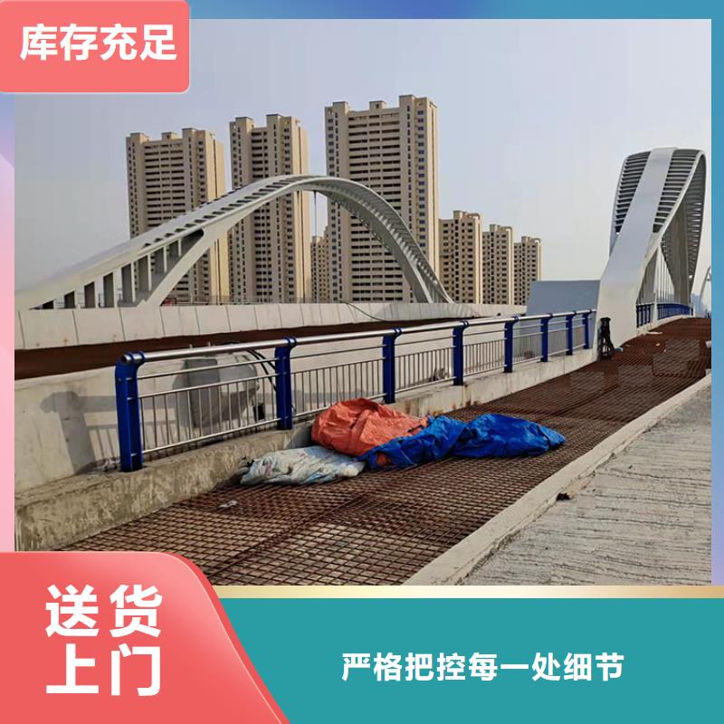 河道隔离护栏可在线咨询价格