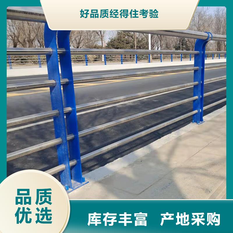 采购201不锈钢复合管栏杆必看-高性价比