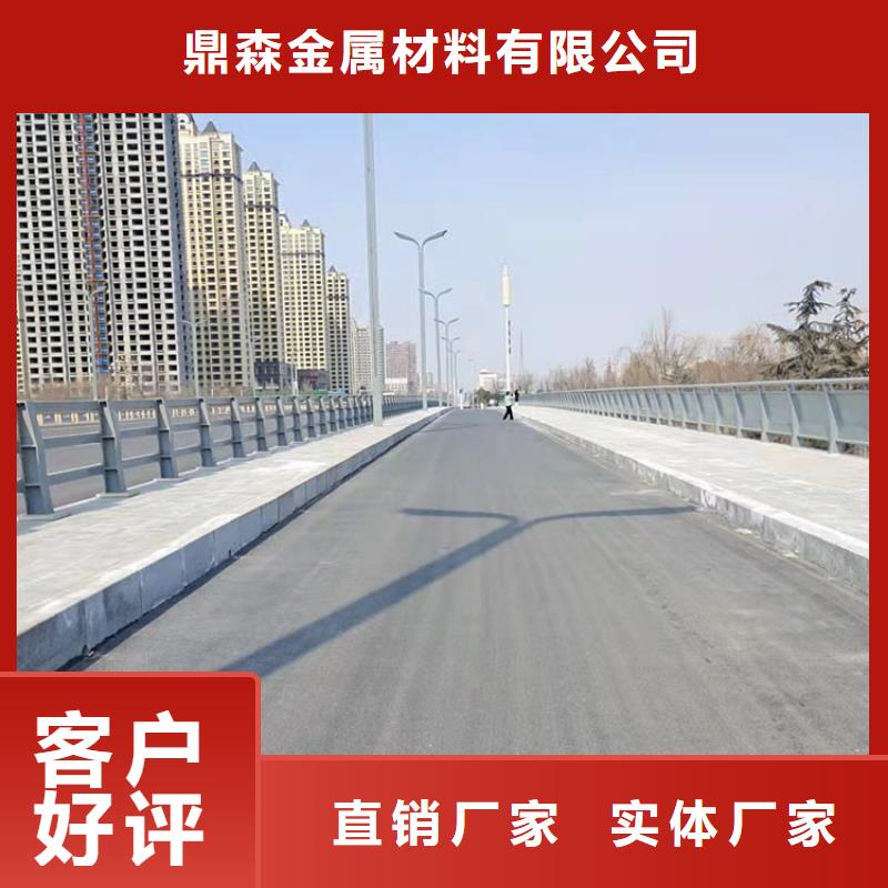 桥梁防撞护栏放心选择