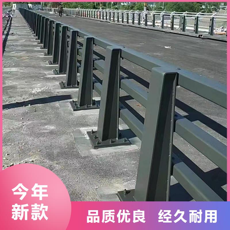 河道不锈钢复合管护栏厂家价格低