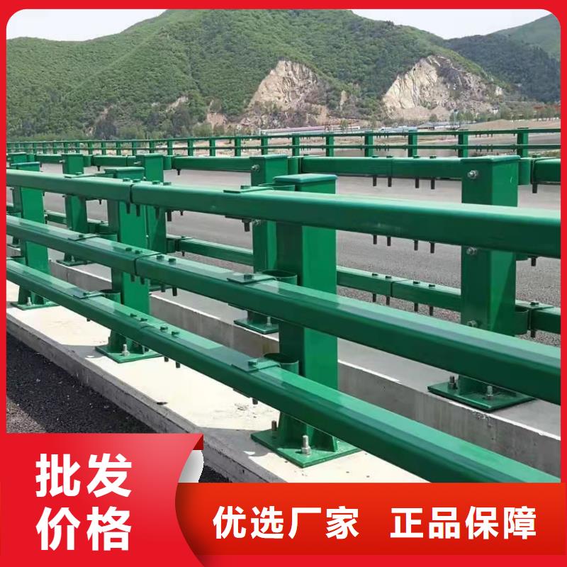优质的大桥的栏杆【无中间商】