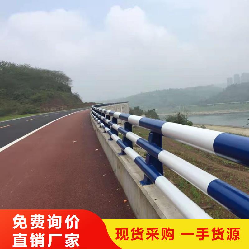 优质的大桥的栏杆【无中间商】