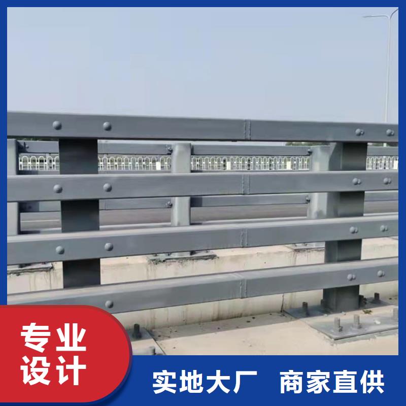 桥梁工程护栏防撞-多年大厂