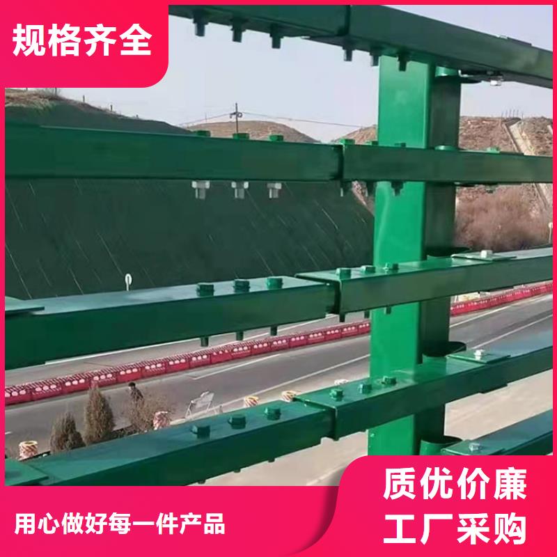 道路边护栏联系电话