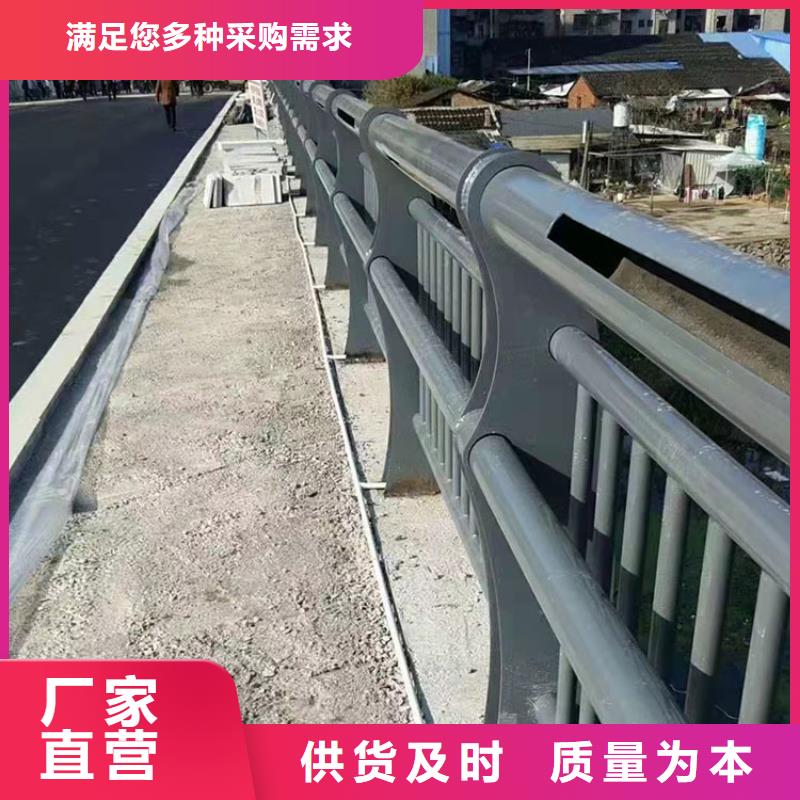 镀锌防撞护栏厂家_镀锌防撞护栏