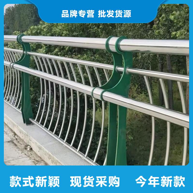 大桥上的护栏优质商品