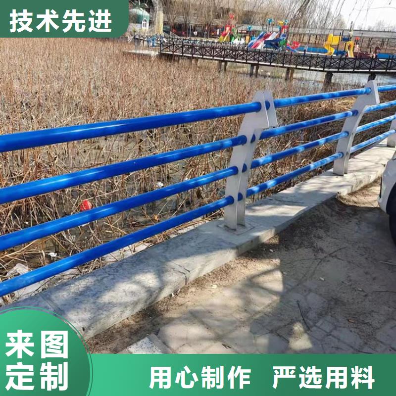 大桥上的护栏优质商品