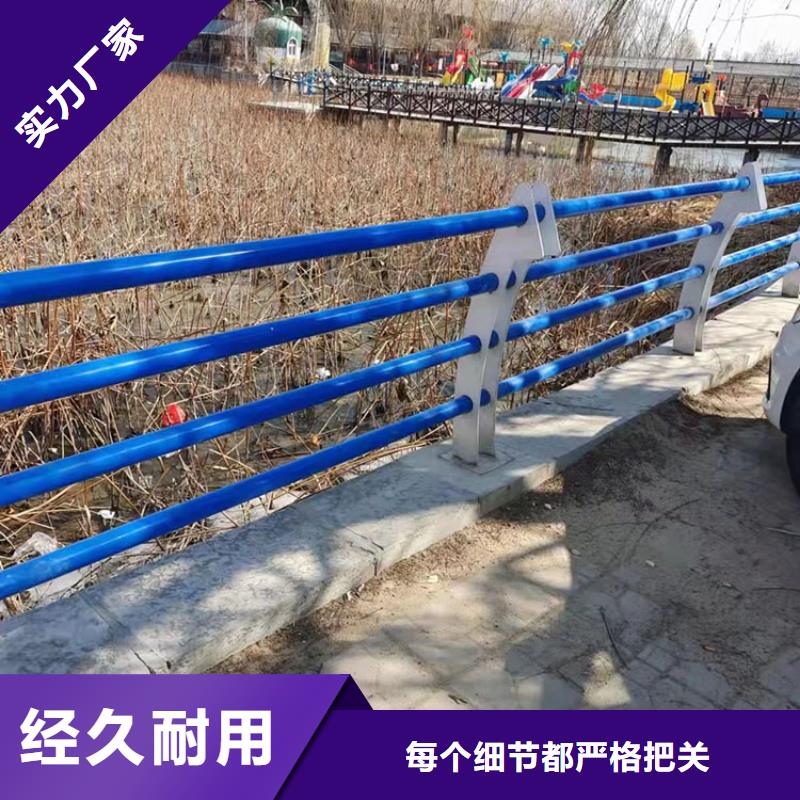 卖灯光护栏的实力厂家