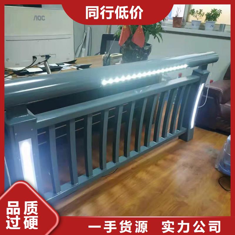 大桥上的护栏优质商品
