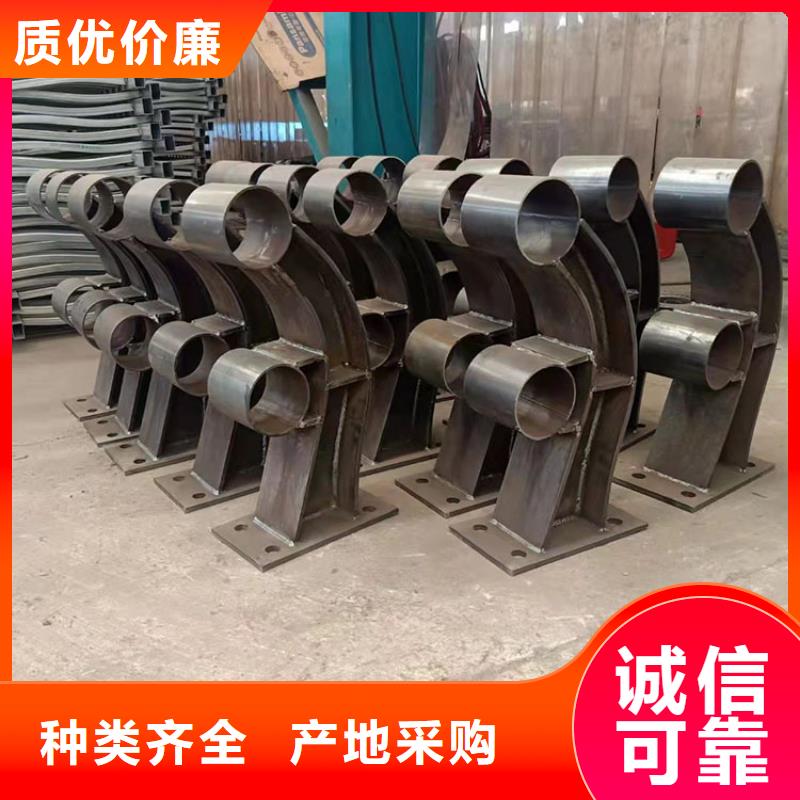 专业销售桥梁防撞护栏-现货供应
