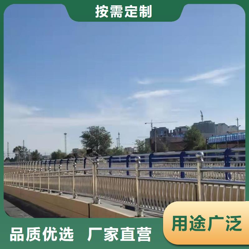 河道防护护栏质高价优