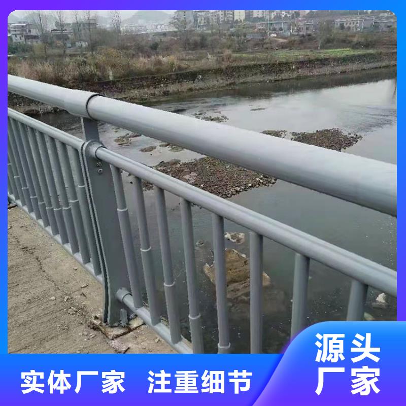 灯光防撞栏杆厂家直接报价