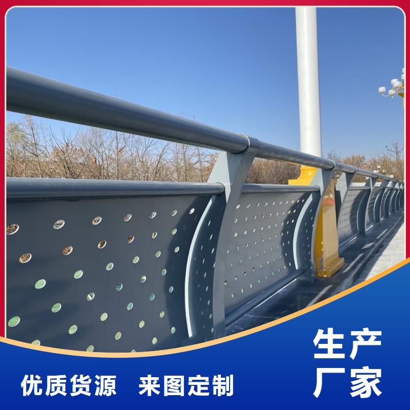 桥梁防撞护栏十年生产经验