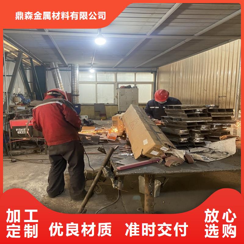 景观铝合金护栏-信守承诺
