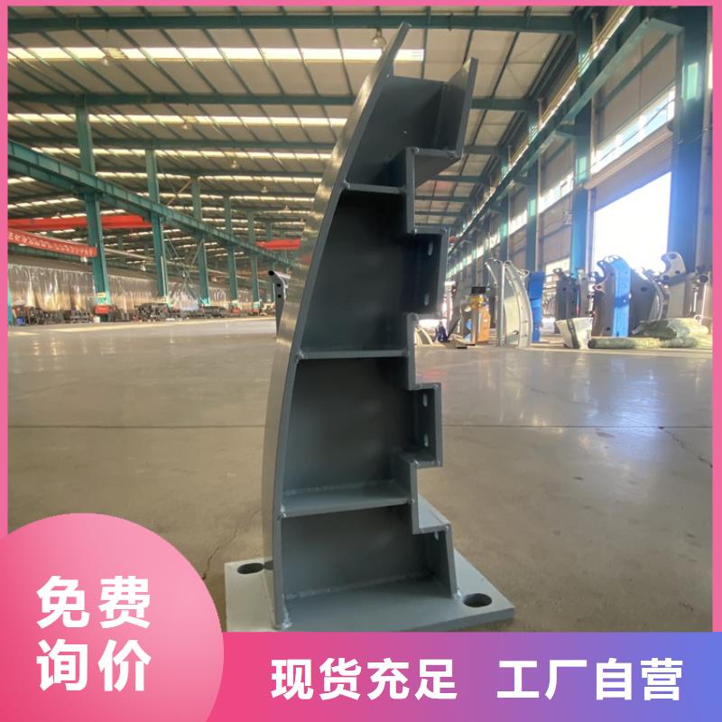 桥梁不锈钢防撞护栏批发零售-定做_鼎森金属材料有限公司