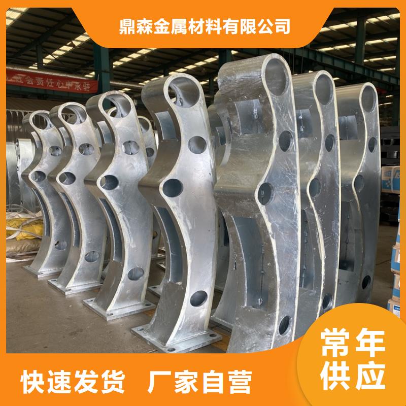 景观仿木纹栏杆真正的厂家货源