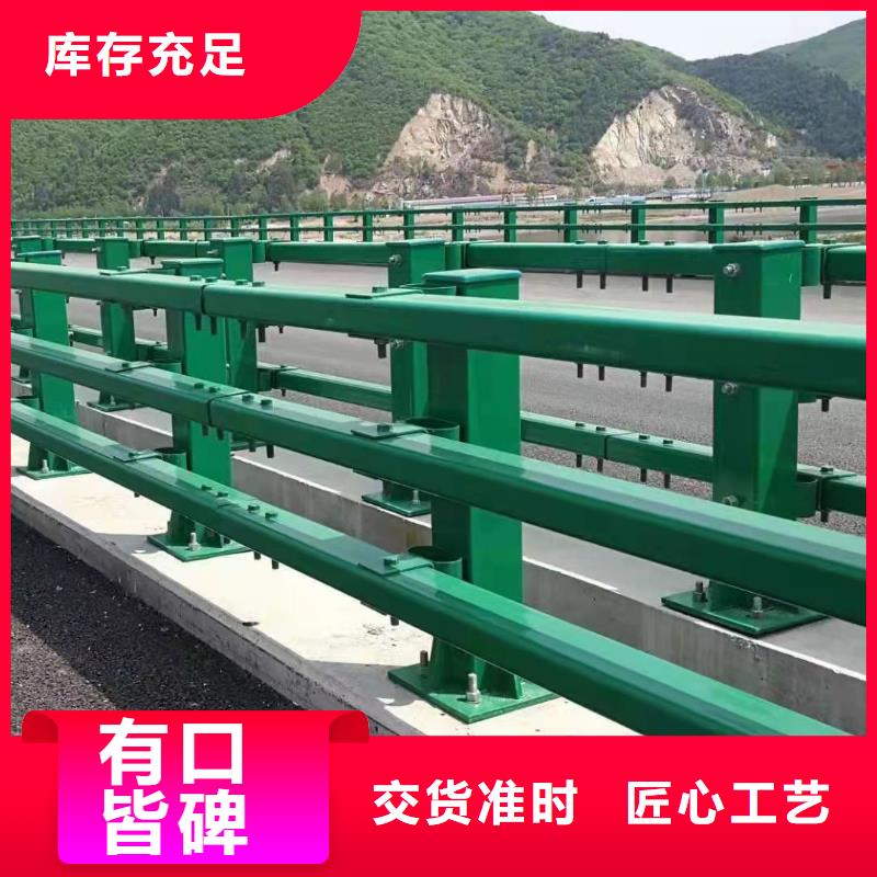生产天桥隔离栏杆的生产厂家