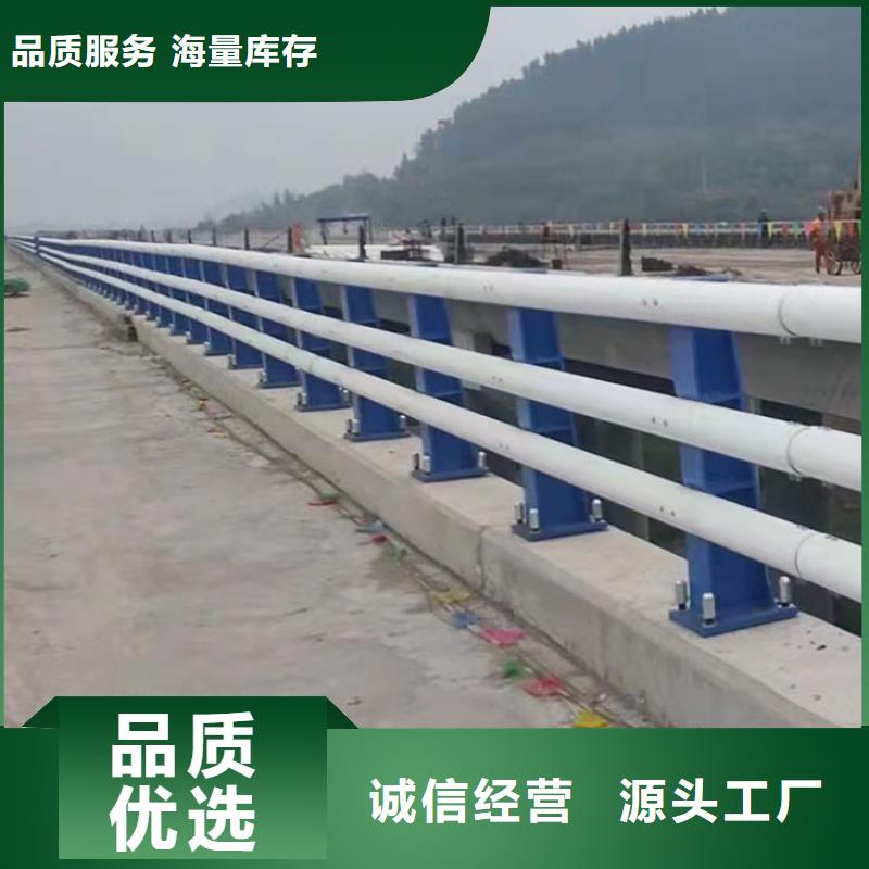 
Q355C桥梁钢板立柱-
Q355C桥梁钢板立柱售后保障