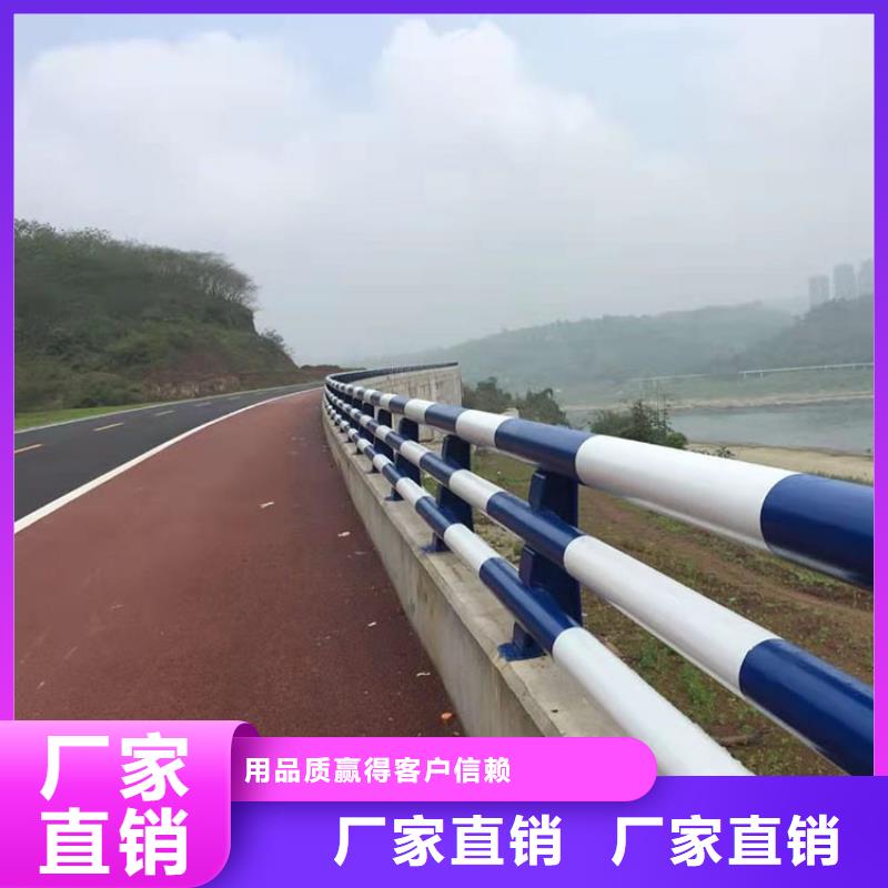镀锌防撞护栏厂家_镀锌防撞护栏