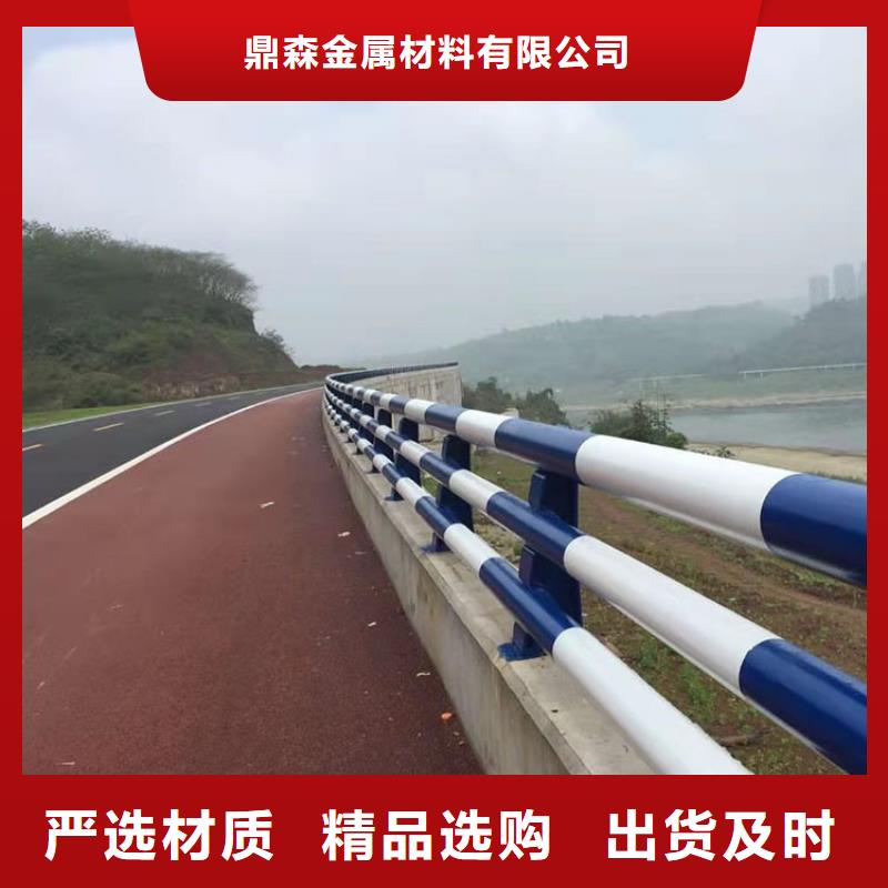 选择正规文昌市护栏钢板立柱厂家