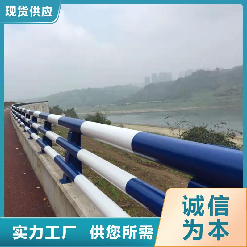 
Q355C桥梁钢板立柱-
Q355C桥梁钢板立柱售后保障