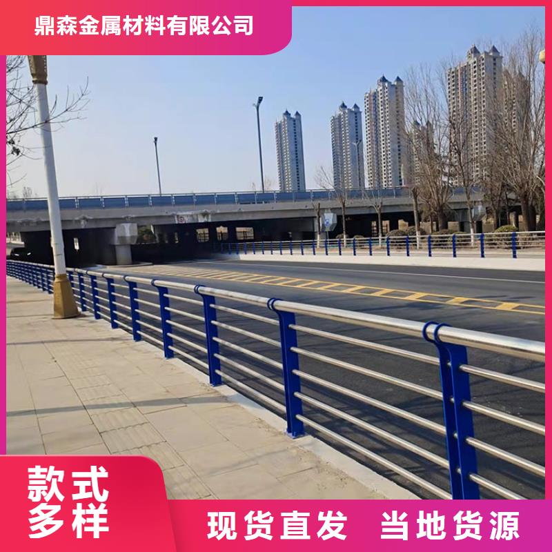 桥梁钢护栏的样式齐全