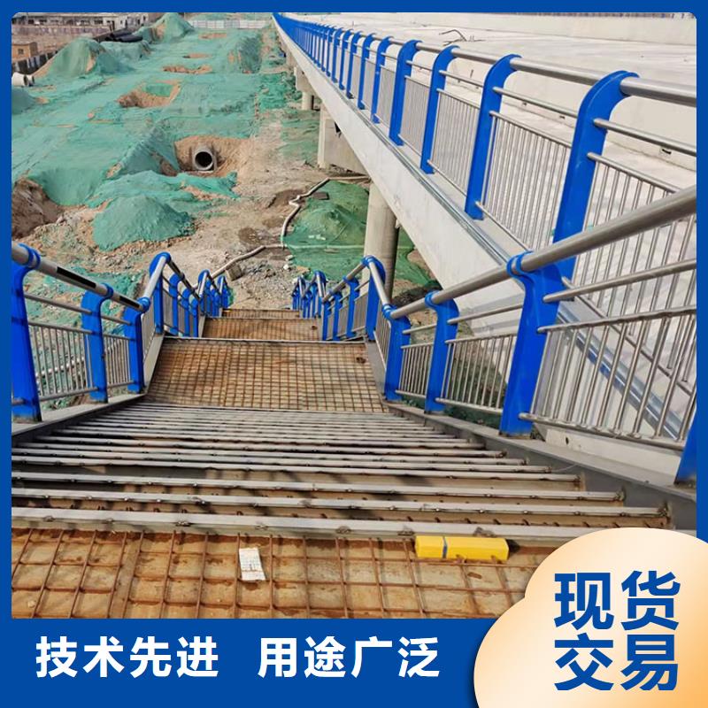 城市道路桥梁护栏质量好