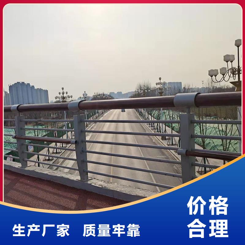 济源市公路防撞护栏厂家现货