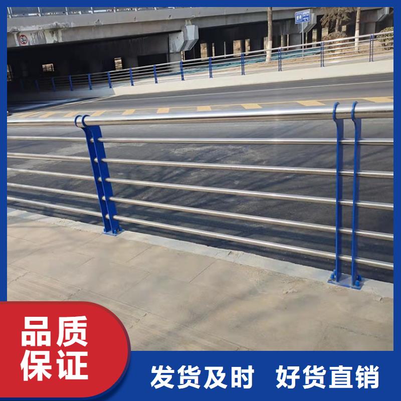 专业销售桥梁防撞护栏-现货供应
