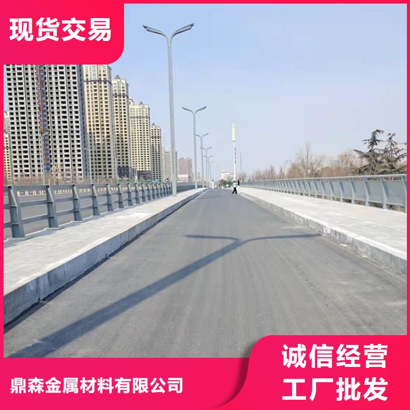 道路边护栏联系电话