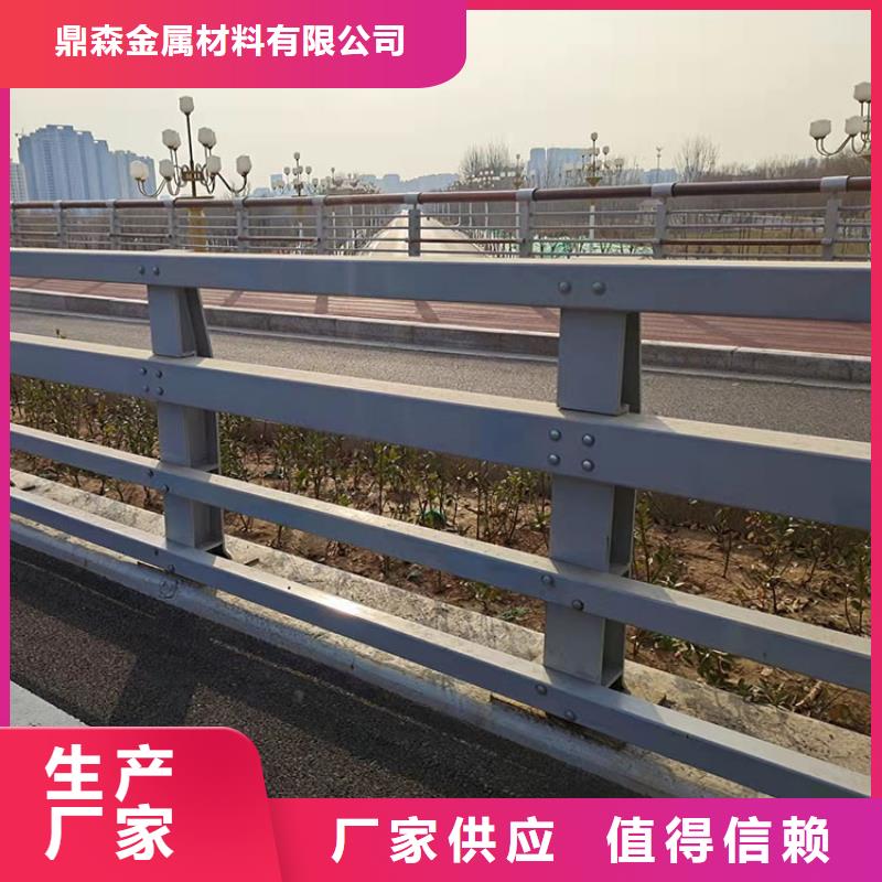 桥梁防撞护栏十年生产经验